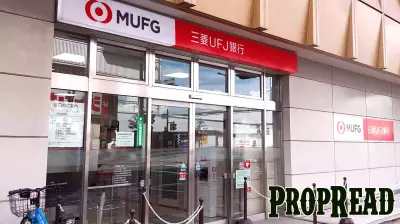 Mitsubishi UFJ Trust and Banking Acquires High-Rise in Osaka for Tokenization