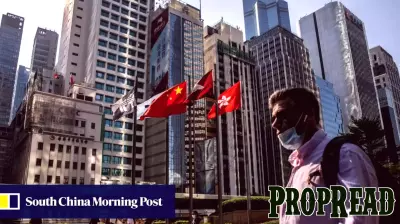 Surge in Hong Kong Commercial Real Estate Driven by Southeast Asian Buyers and Educational Institutions